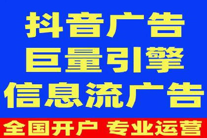 百度竞价SEM案例解析：关键词布局策略