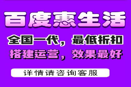 百度竞价广告在不同行业的投放策略及效果